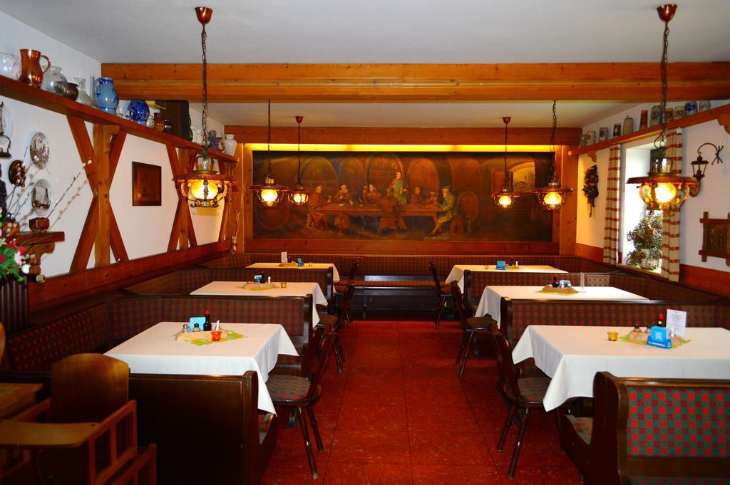 Gæstehus Bayersoier Hof 2*